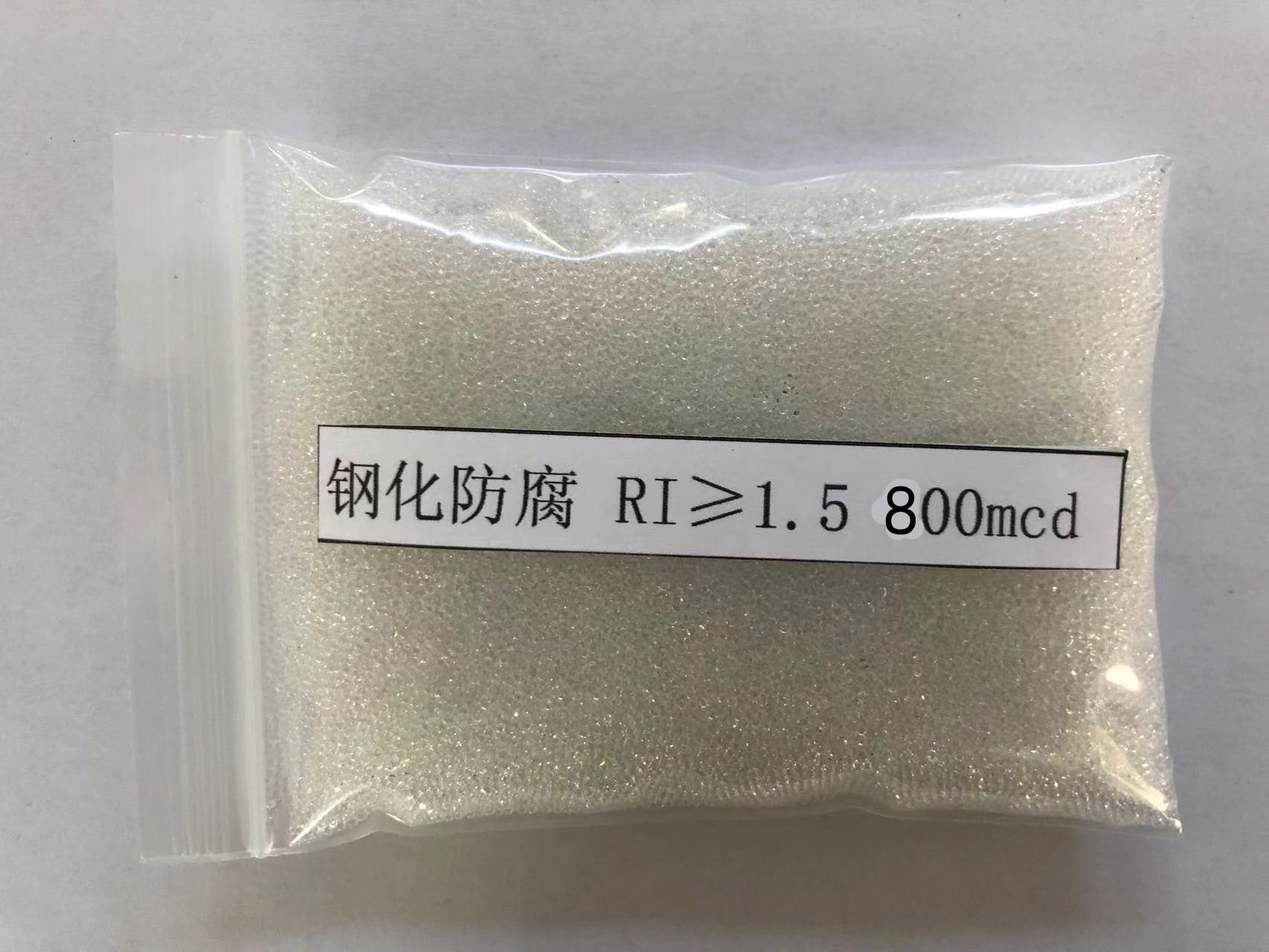 南安金属表面处理厂喷砂玻璃微珠施工